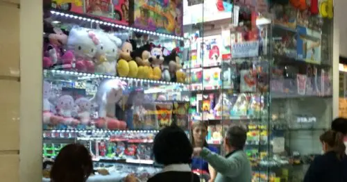 TOYSLANDIA SALITRE PLAZA TOYSLANDIA SALITRE PLAZA